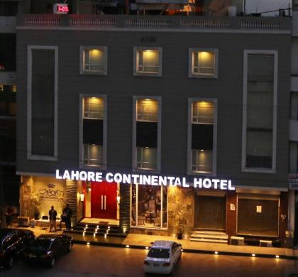 Lahore Continental Hotel - image 1